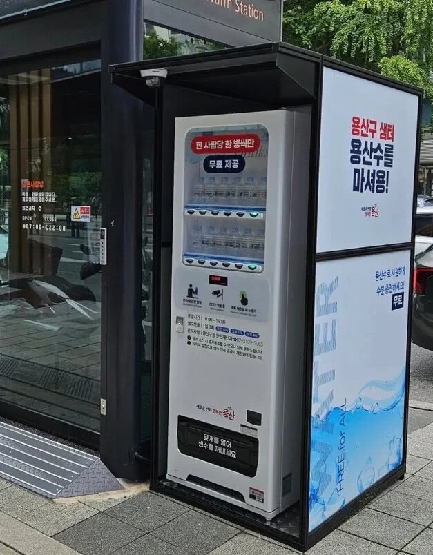 의외로 일본인이 한국여행에서 감동받은것-4