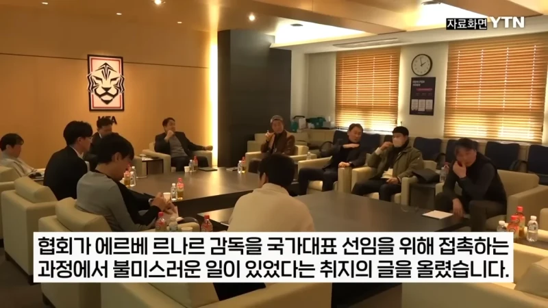 홍명보 내정 후 해외 감독 들러리 의혹 폭로한 에이전시-3