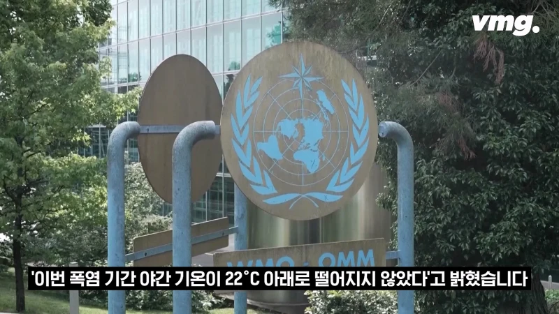 이번 유럽 폭염이 대재앙이라는 이유-3