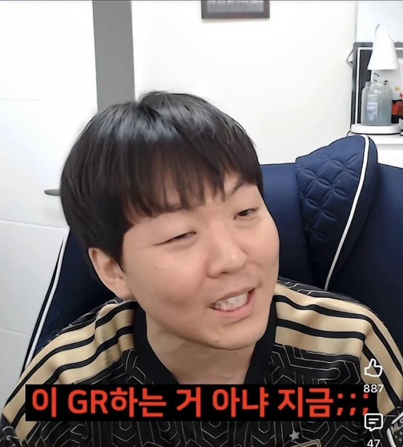 황덕연 싸인 거부 논란-13