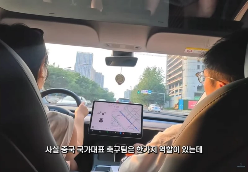 중국 축구 국가대표의 중요한 역할.