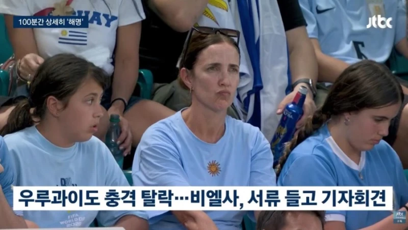 '탈락 충격' 같았지만 그 다음은 달랐다-2