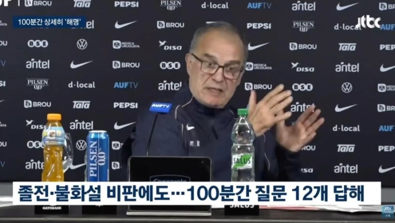 '탈락 충격' 같았지만 그 다음은 달랐다-4