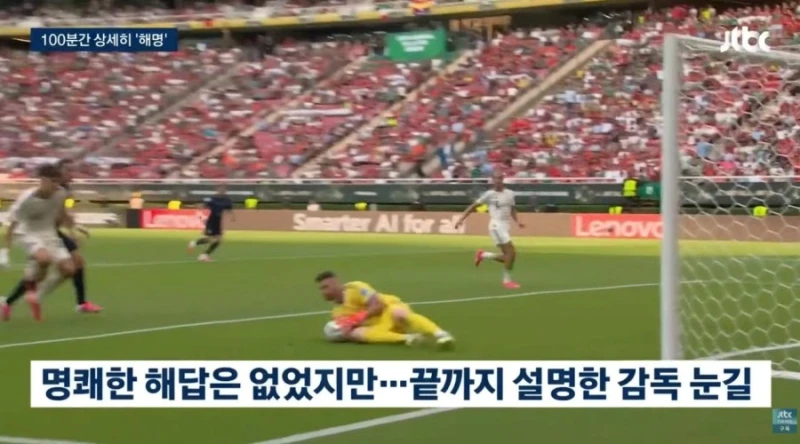 '탈락 충격' 같았지만 그 다음은 달랐다-6