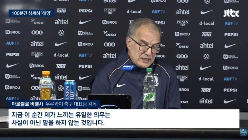'탈락 충격' 같았지만 그 다음은 달랐다-8