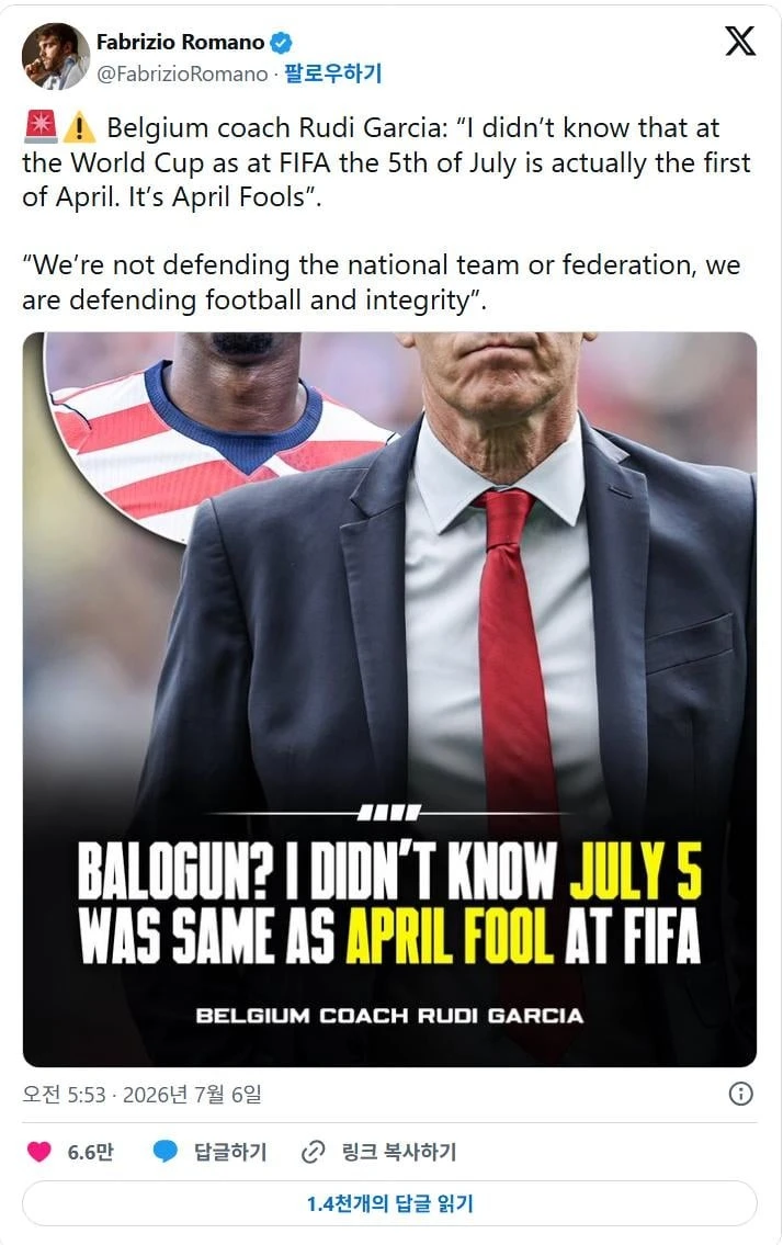 FIFA, 트럼프 요청으로 미국 국가대표 레드카드 처분 취소-2