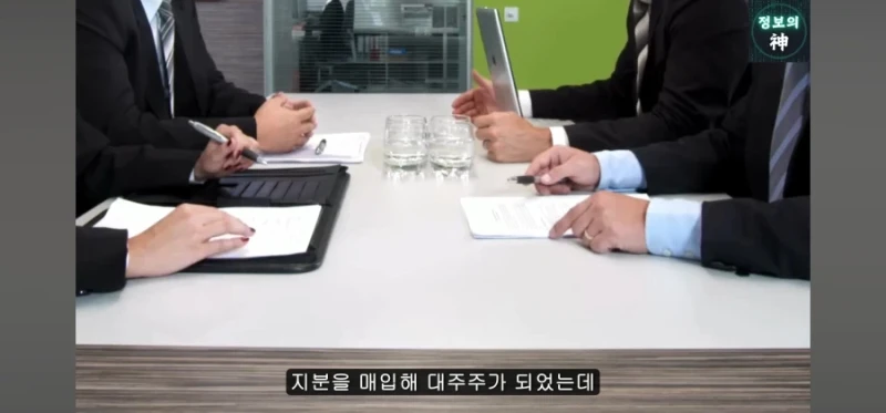 영창을 살리려다 관짝에 못질을 한 정몽규-9