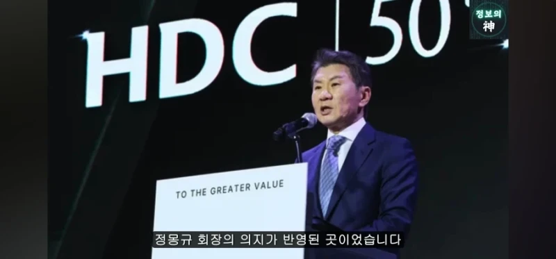 영창을 살리려다 관짝에 못질을 한 정몽규-14
