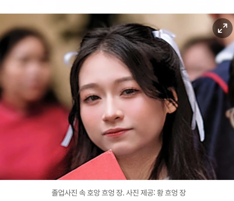 "한국가서 AI 공부할래요"...'美수능 만점·전국 수석' 베트남 여고생, 카이스트 선택-2
