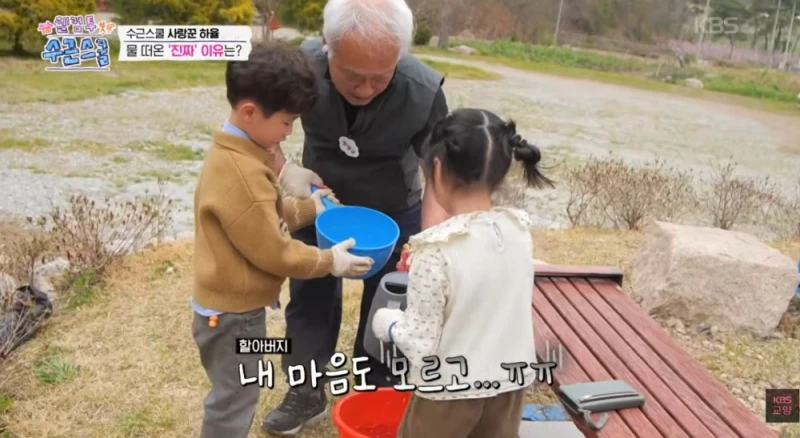 여자 아이 짝사랑하는거 방송에 박제된 7살 남자 아이 ㅋㅋㅋㅋㅋ-9