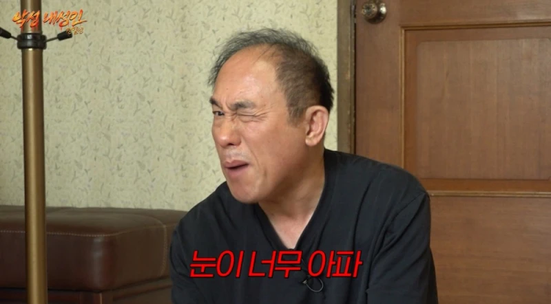왁뿌볼 만져본 65살 아저씨 반응.jpg-3