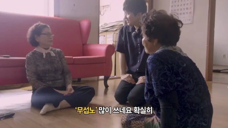 '무섭노'를 현지 취재한 경남 언론사-11
