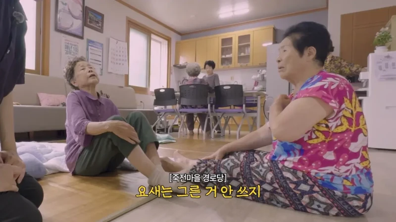 '무섭노'를 현지 취재한 경남 언론사-13