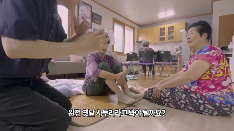 '무섭노'를 현지 취재한 경남 언론사-17