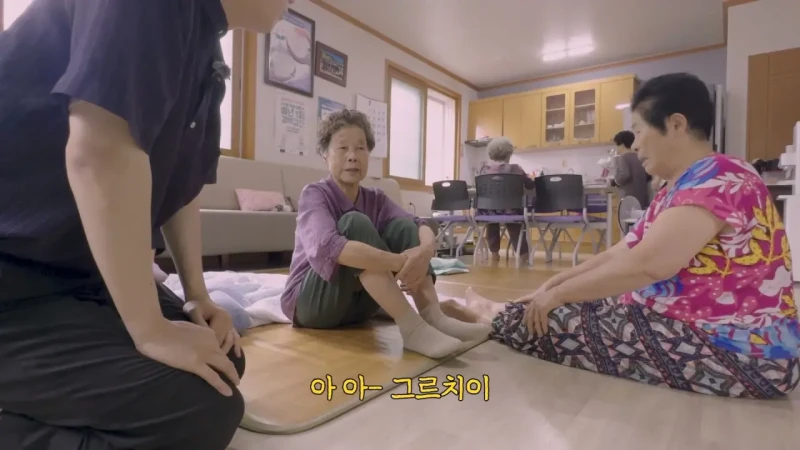 '무섭노'를 현지 취재한 경남 언론사-18