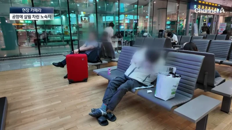 노숙자들 아지트된 인천공항 근황-8