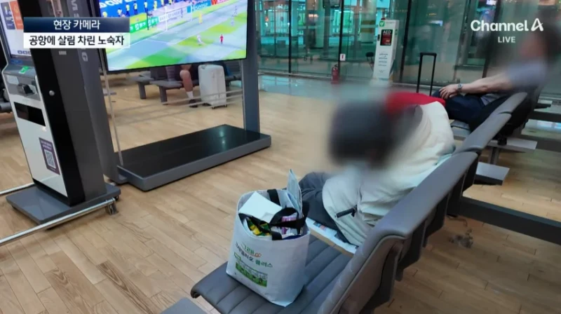 노숙자들 아지트된 인천공항 근황-9