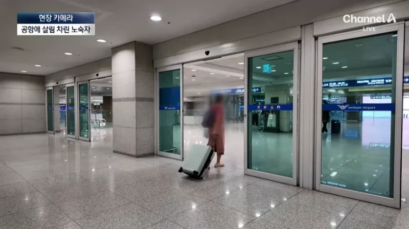 노숙자들 아지트된 인천공항 근황-17