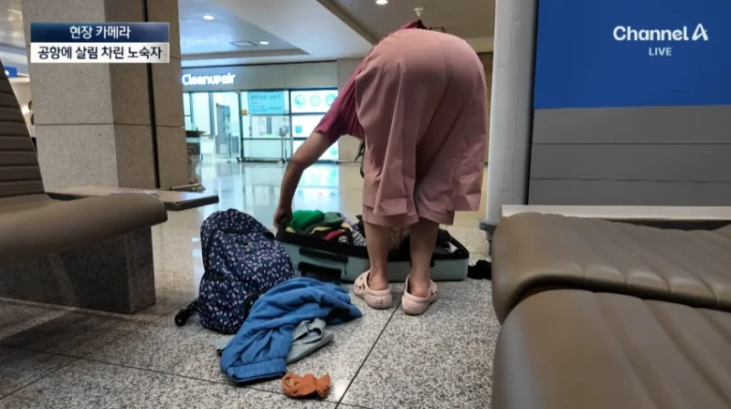 노숙자들 아지트된 인천공항 근황-19