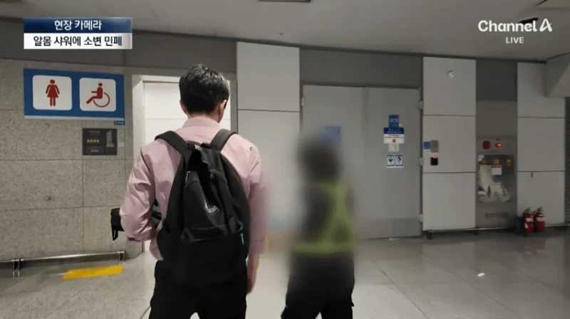 노숙자들 아지트된 인천공항 근황-33