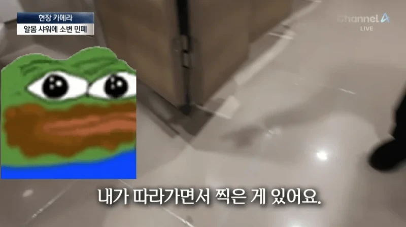 노숙자들 아지트된 인천공항 근황-35