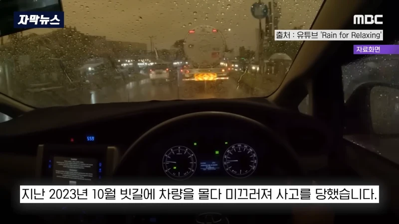 미국에서 난리 난 중국산 에어백 폭탄