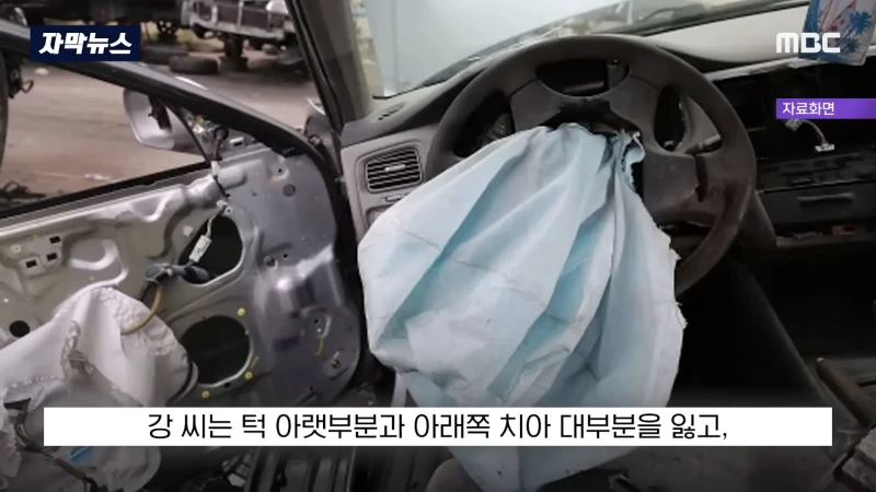 미국에서 난리 난 중국산 에어백 폭탄-3