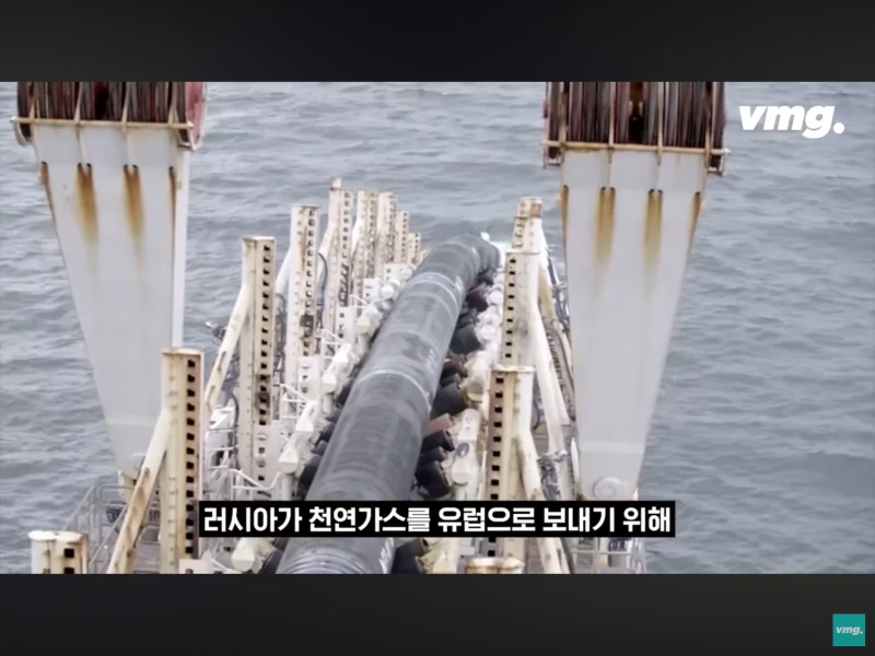 범인 잡힌 독일러시아 가스관 폭파범-2