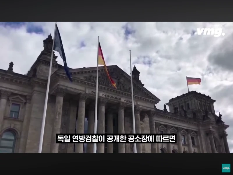 범인 잡힌 독일러시아 가스관 폭파범-8