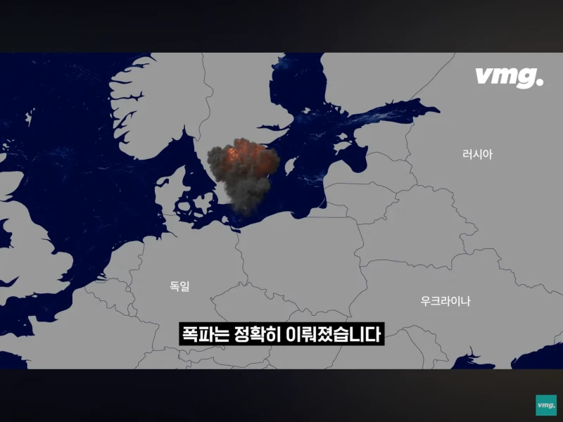 범인 잡힌 독일러시아 가스관 폭파범-12