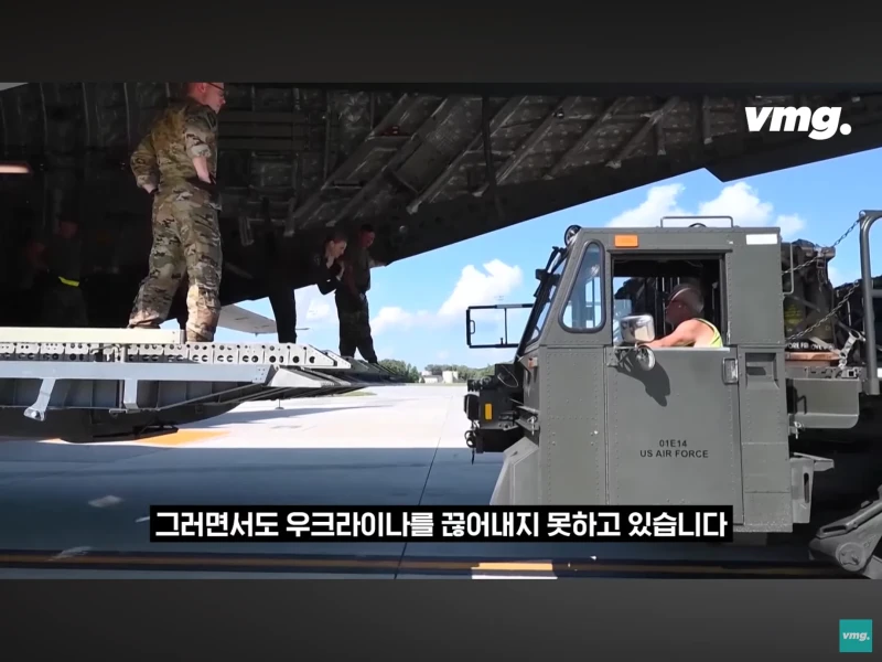 범인 잡힌 독일러시아 가스관 폭파범-17