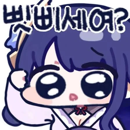??? : 손에 공들고 뛰는데 그게 왜 풋볼이야 ㅂㅅ들아-2