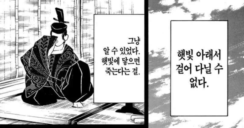 최근 날씨 근황