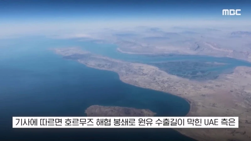 진짜 회귀자가 운영하나 의심된다는 한국의 한 선박회사-6