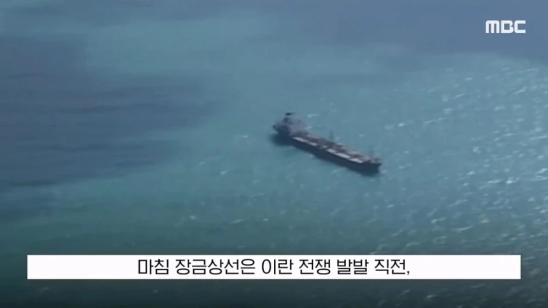 진짜 회귀자가 운영하나 의심된다는 한국의 한 선박회사-9
