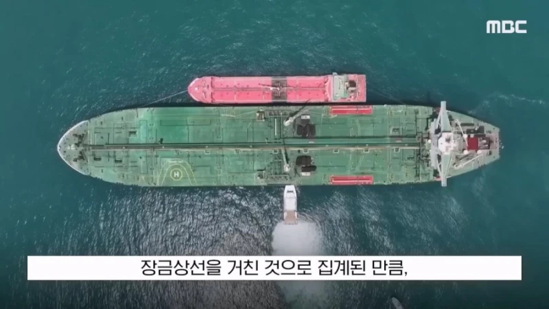진짜 회귀자가 운영하나 의심된다는 한국의 한 선박회사-22