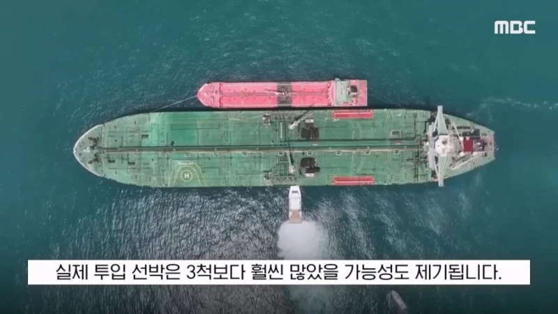 진짜 회귀자가 운영하나 의심된다는 한국의 한 선박회사-23