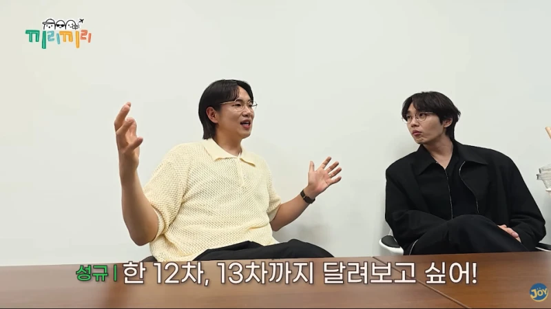 이석훈이 장성규에게 알콜 중독이냐고 한 이유-6