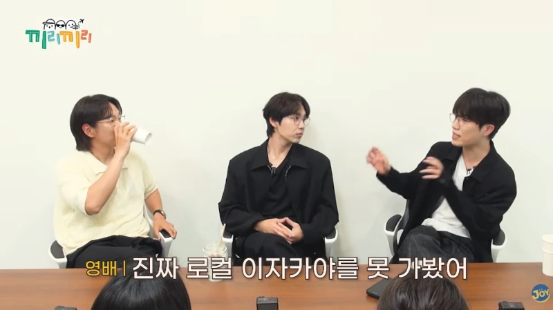 이석훈이 장성규에게 알콜 중독이냐고 한 이유-8