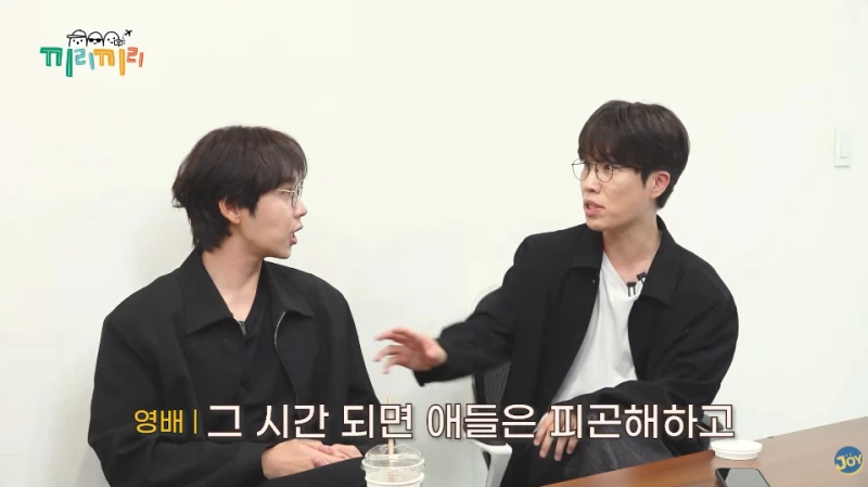 이석훈이 장성규에게 알콜 중독이냐고 한 이유-9