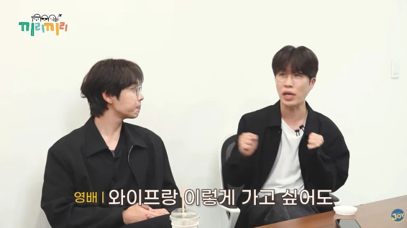 이석훈이 장성규에게 알콜 중독이냐고 한 이유-10
