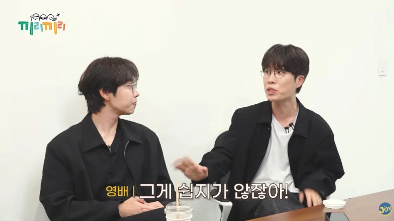 이석훈이 장성규에게 알콜 중독이냐고 한 이유-11