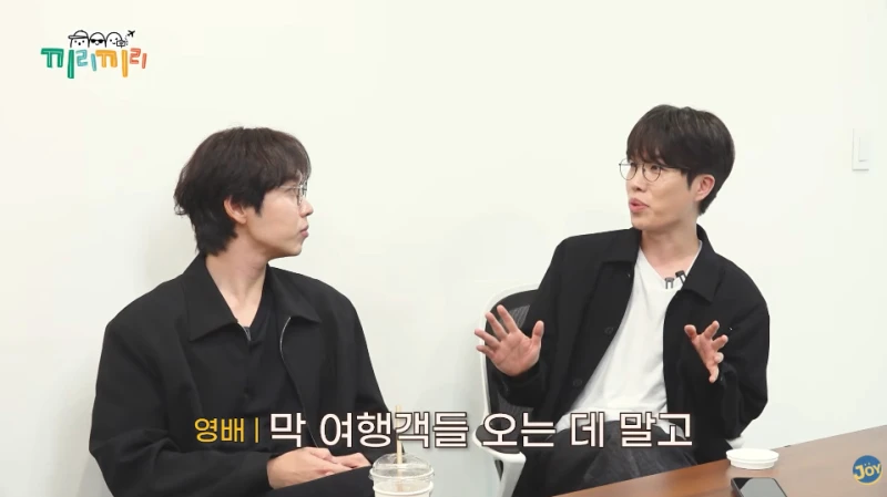 이석훈이 장성규에게 알콜 중독이냐고 한 이유-12