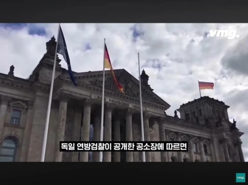 무기 보내줬더니 동맹국 가스관 터뜨림-9