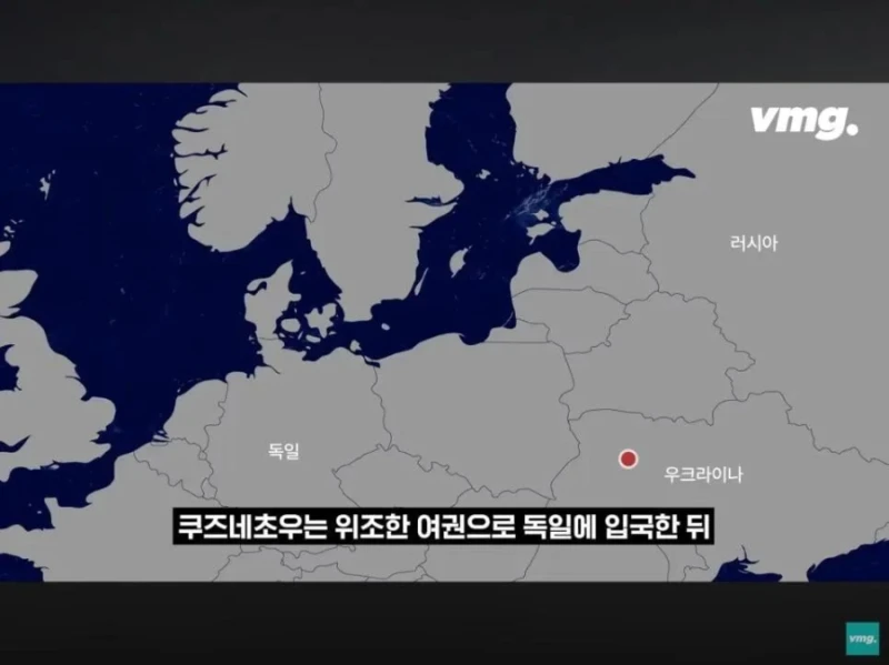 무기 보내줬더니 동맹국 가스관 터뜨림-10