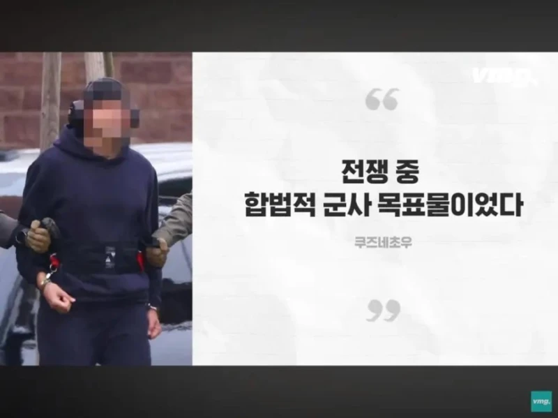 무기 보내줬더니 동맹국 가스관 터뜨림-14