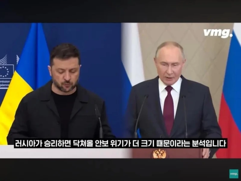 무기 보내줬더니 동맹국 가스관 터뜨림-18