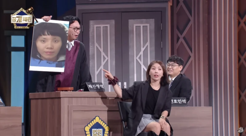 예뻐진 죄로 개콘에 재판받으러 온 개그우먼.jpg-2
