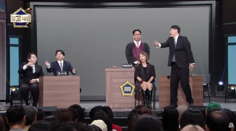 예뻐진 죄로 개콘에 재판받으러 온 개그우먼.jpg-4