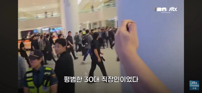 정몽규한테 개껌 던지신분 인터뷰-2